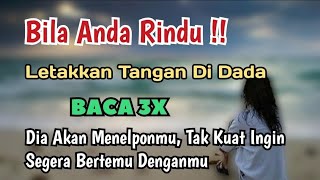 Letakkan Tangan Di Dada Dan Baca 3X, Dia Akan Menelponmu Dan Tak Kuat Ingin Segera Bertemu.