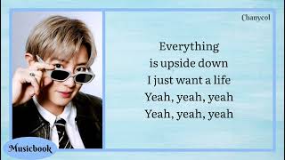 Chanyeol Upside Down Hangul Lyrics