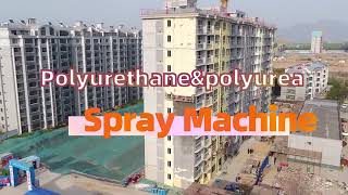 Polyurethane spray machine/ pu foam sprayer by maggie wang 206 views 2 years ago 46 seconds