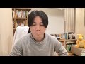 登録者数1万人まで終わらないLive