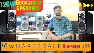 Wharfedale Diamond 122 Bookshelf Speakers for Sale.