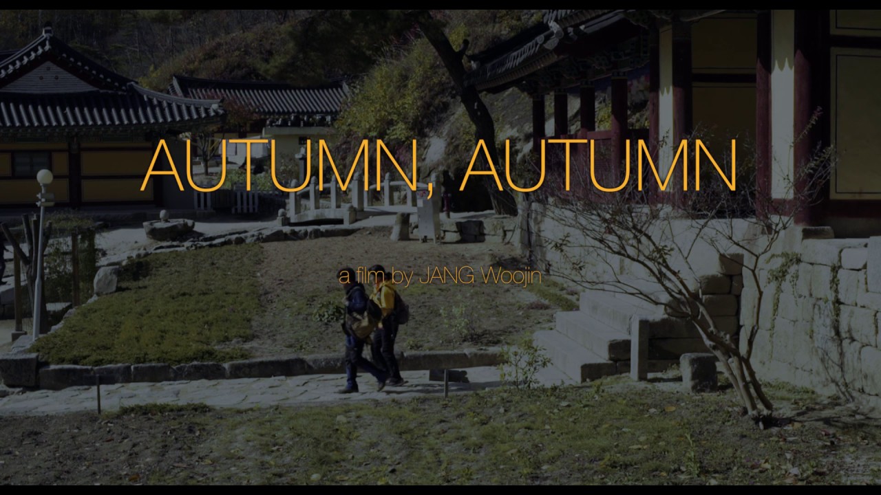 Outono, Outono (Autumn, Autumn) - Trailer - YouTube