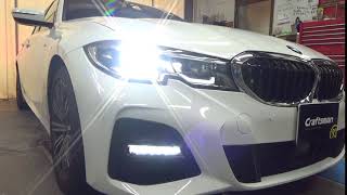 送料無料】Smart FOG for BMW TYPE3.2