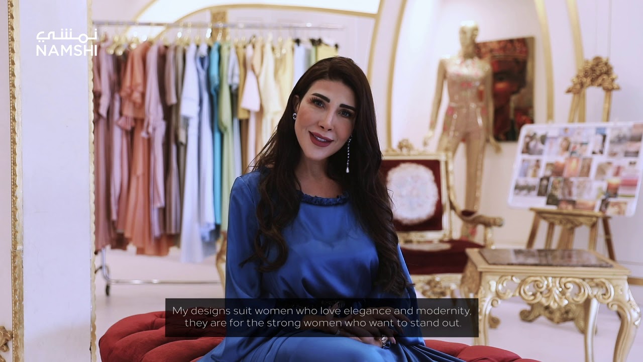 Inside Manal Ajaj's Namshi Collection | Exclusive | Namshi