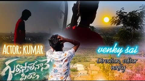GURTHOSTHALENAANE PILLA FULL SONG | LOVE FAILURE SONG |💔🥀