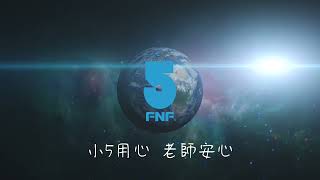 【ifive】UHF專業教學無線充電麥克風(高階版)教學專用if-U958 ... 