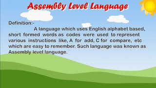 Class 7th Computer Class 1st Lesson Computer Languages part 2 Types of computer languages.