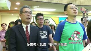 聖詩186首 咱行世間的路
