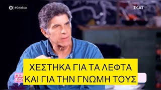 Επικό comeback Γιάννη Μπέζου με ατακάρες ζωής σε μια συνέντευξη κ α ύ λ α!