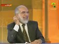 قال ﷺ   والذي نفسي بيده لو لم تذنبوا لذهب الله بكم ولجاء بقوم يذنبون فيستغفرون الله فيغفر لهم  نجومي