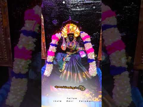 Manasaala Naa Ninacha Magarasan Venumama Amman Statustamil Sri Devi Karumariamman Allinagaram