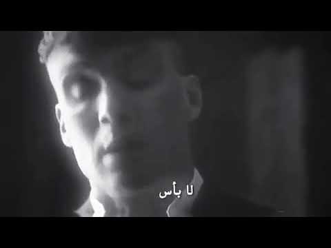 حزين تومي حالات