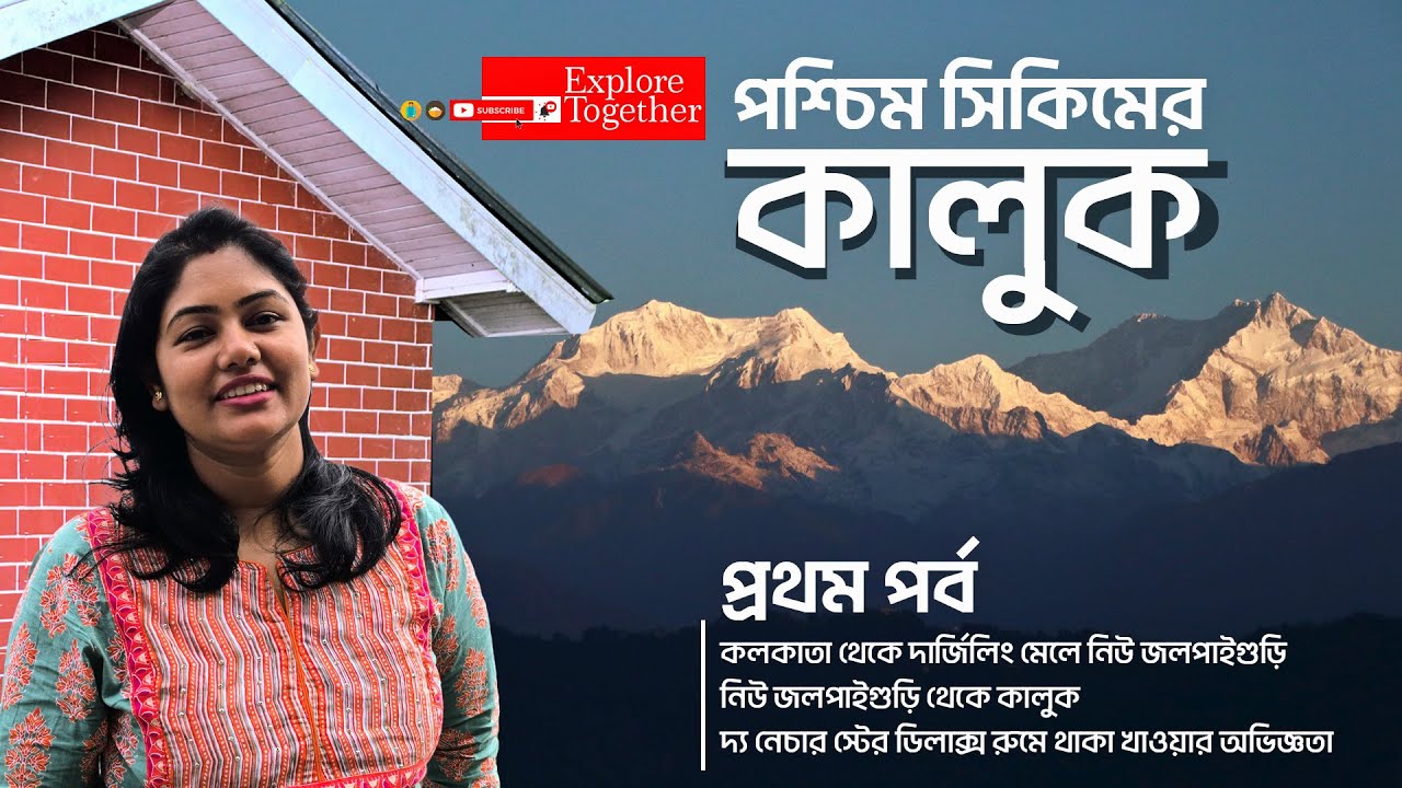 The Most Unique Homestay Experience In Sikkim | KALKUK