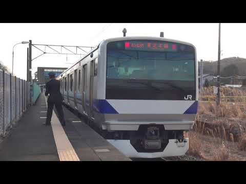 東北本線 白坂駅 Ｅ５３１系４１４２Ｍ 車掌ホイッスル後発車 2020.03.12