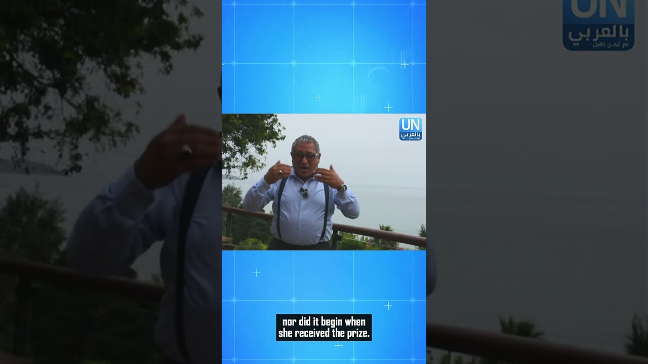 YouTube player