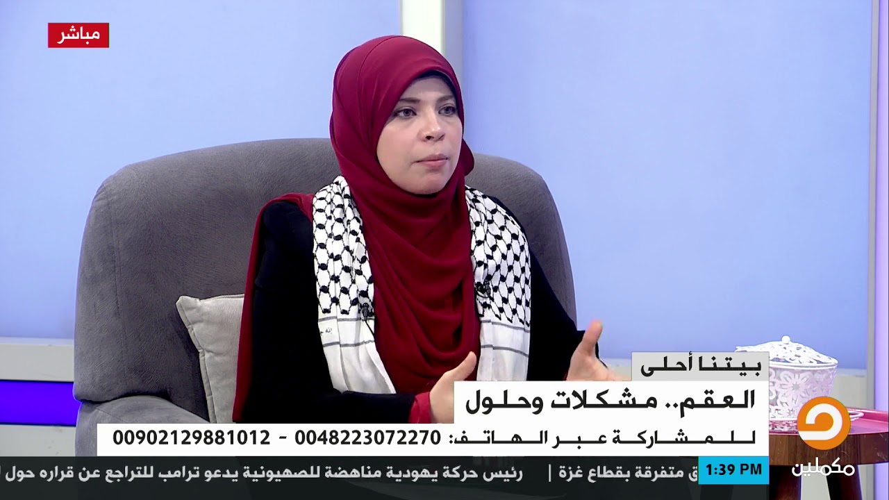 أسباب العقم عند الرجال ، محظورات احذر أن تفعلها وإلا ... | د. أنس السفاف - اخصائي نساء وتوليد