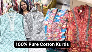 PURE COTTON KURTI COLLECTION OF SPECIAL JAIPURI KURTIS BIGGEST WHOLESALE MARKET