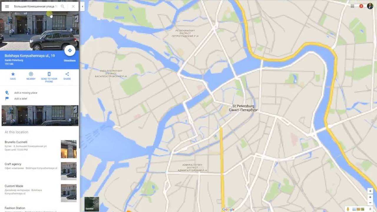 Adding google map - YouTube