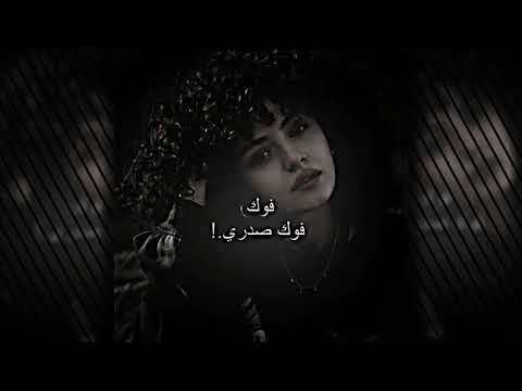 اليه وياك عشرة وهم ميانه تيك توك  انستا 8