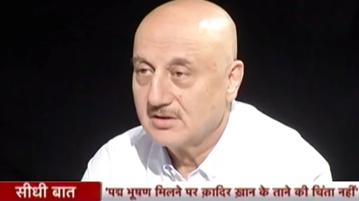 Seedhi Baat: Anupam Kher On Being Awarded With Pad...