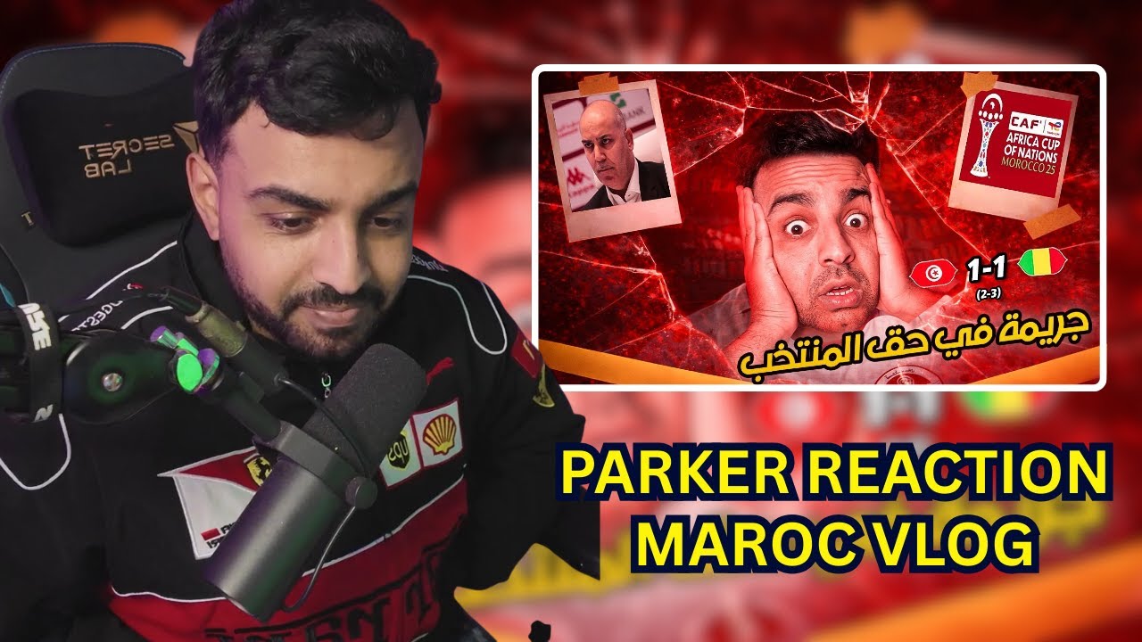 😱🔥 PARKER REACTION | Morocco Vlog 🇲🇦⚽