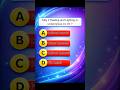 Tally Prime Group MCQ Questions & Answers | Tally Accounting Quiz | Basic to Advance #tallyprime