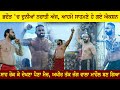 Quarter final  jeonwala  vs sihandaud  bhadaur barnala kabaddi cup 30 jan 2024