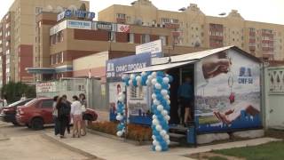 видео Закладка первого камня в новое производство