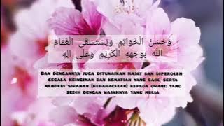Lirik Sholawat Nariyah~Ayu Dewi El Migwar~dan terjemahan