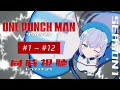 【同時視聴】「ワンパンマン」1期全話1話～12話を初見で一気見！アニメリアクション【水月りうむ/VTuber】