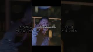교향시편 유레카 세븐 하이 에볼루션 주제곡(変態紳士クラブ - Eureka feat. kojikoji)