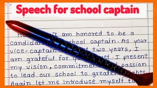 Best School Captain Speech | Effective School Captain or vice captain Speech | Winning Speech Ideas Best School Captain Speech | Effective School Captain or vice captain Speech | Winning Speech Ideas