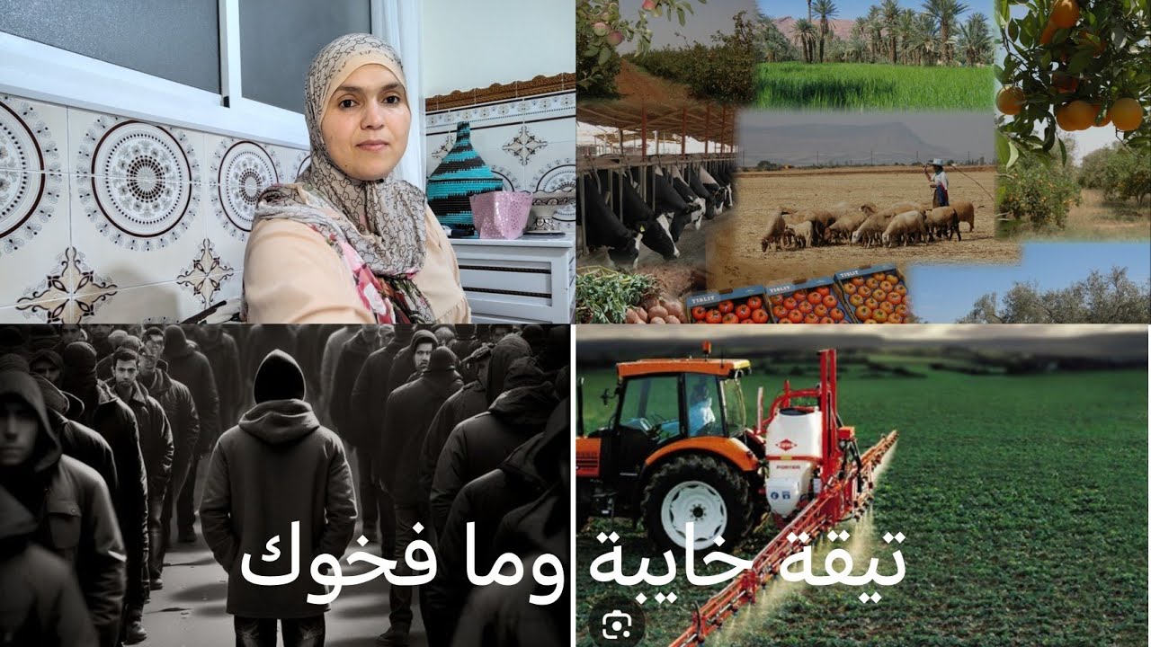 قلت منكوش مسخوط ساعة صدقت سراق حسبي الله ونعم الوكيل فيهم