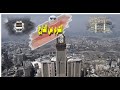 تصوير الحرم من الخارج بيت الله الحرام مكة المكرمة 