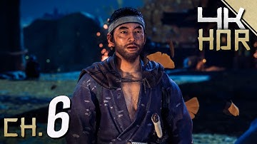 Ghost of Tsushima Director