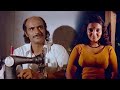 സാറിന് തയ്യൽ ഒന്ന് പഠിക്കണമെന്ന്.......!! Best Movie Scene