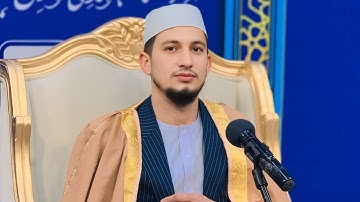 تلاوت سوره الکوثر در تلویزیون جهانی یک