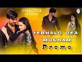 #3movie|#dhanush|#shruti yedhalo oka mounam cover song promo||3 movieTelugu||directed by Sai Nayak||