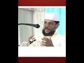 ആരെയും ഒറ്റ നോട്ടത്തിൽ വിലയിരുത്തരുത് | Islamic Speech