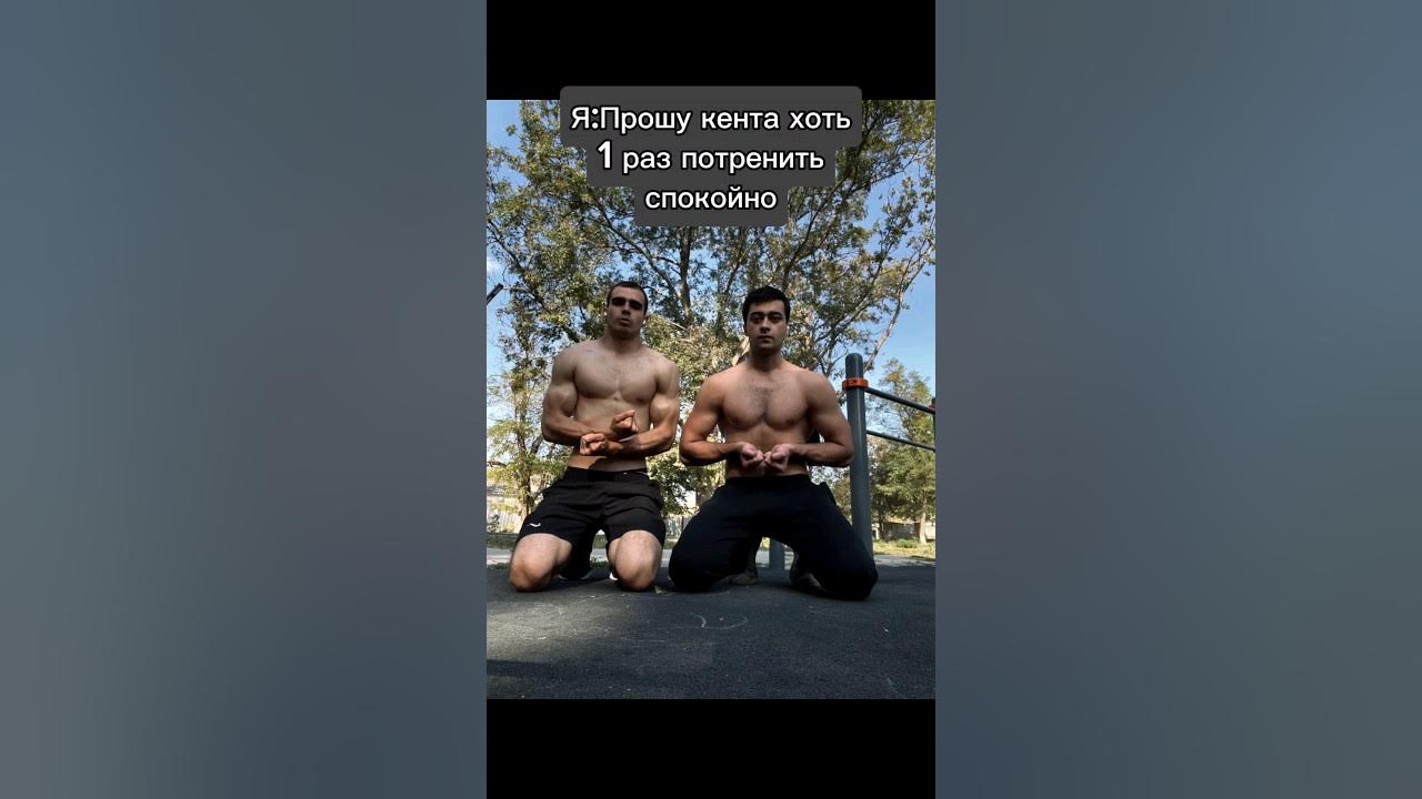 Юмор про тренировки