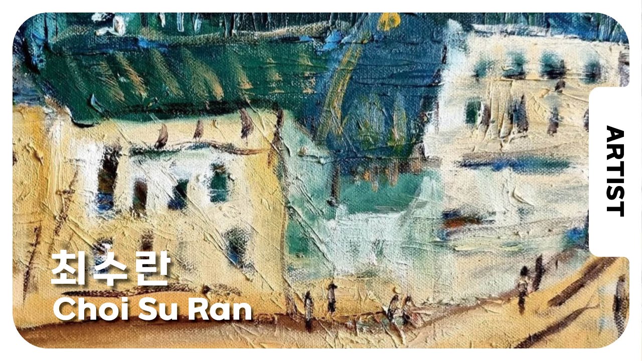 Artist. 최수란 Choi Su Ran 작품 영상 - YouTube