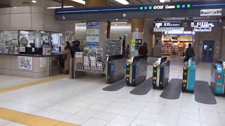 りんかい線東京テレポート駅の改札口の風景