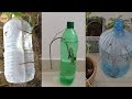 طرق ري النباتات بالتنقيط فالمنزل Plastic bottle drip water