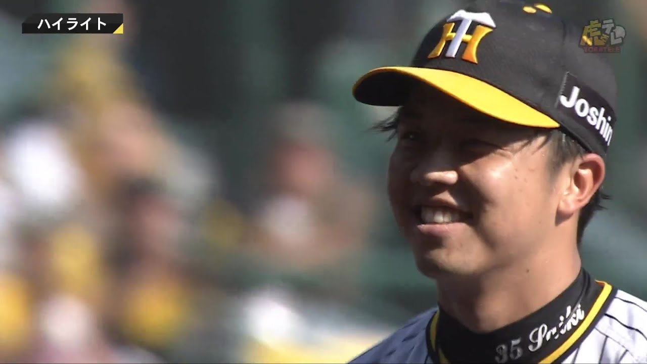 阪神タイガース - 10/12 クライマックスシリーズ　阪神vsDeNA ハイライト】阪神vsDeNA【2024/10/12T－DB】 - YouTube