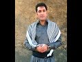 وه روژی چیده فریبرز نامداری