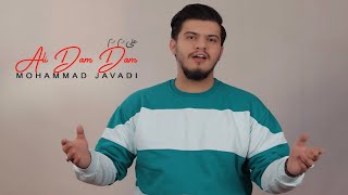 Mohammad javadi | əli dəm dəm | 2024 Resimi