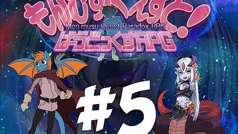 SacredGuard Plays: Monster Girl Quest Paradox 2 #5 - Shrine Problems