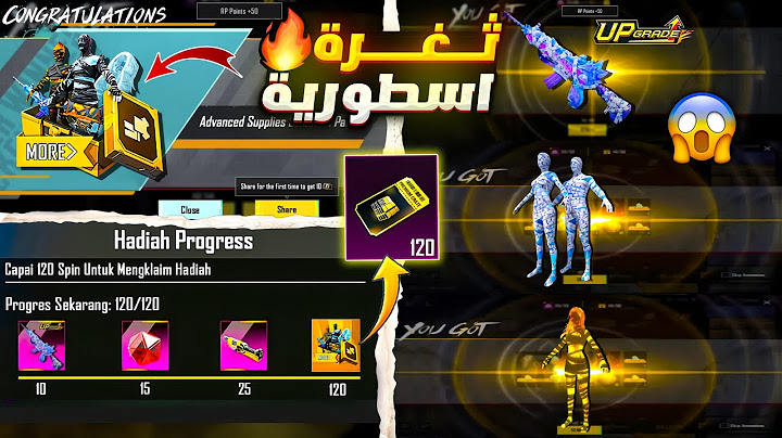 ثغرة المومياء المنتظرة✅ اقوى ثغرة تفتيح صندوق المومياء الجديد ببجي موبايل😱🔥تفتيح بكج المومياء الجديد