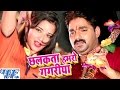     dil bole bam bam bam  pawan singh  monalisa  bhojpuri kanwar songs