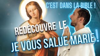 Le 'Je Vous Salue Marie' comme vous ne l'aviez certainement pas vu !